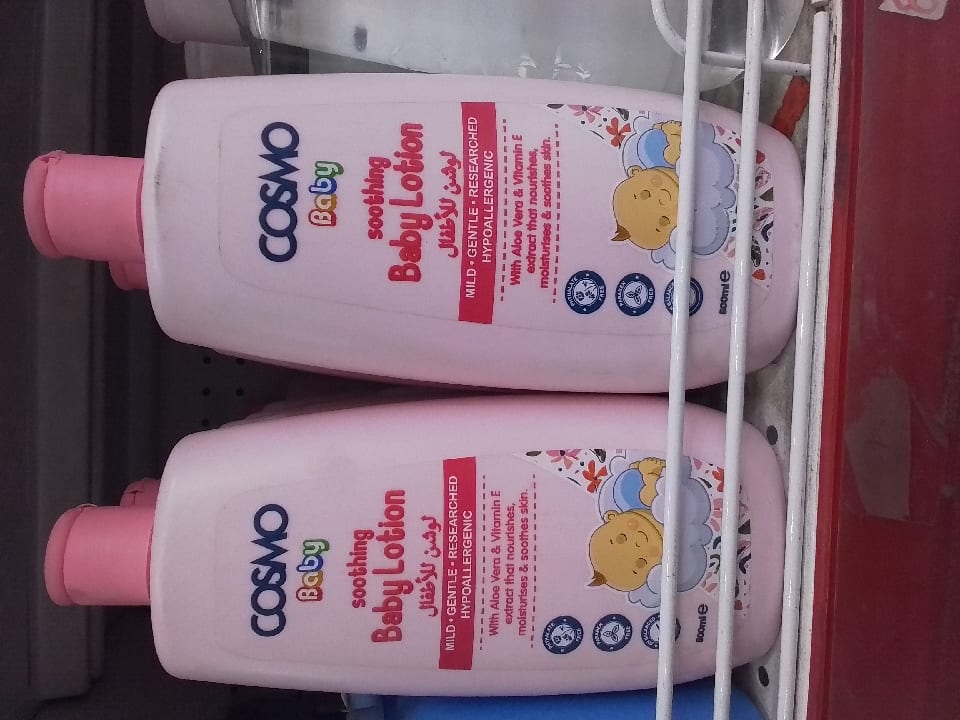 cosmo baby lotion soothing