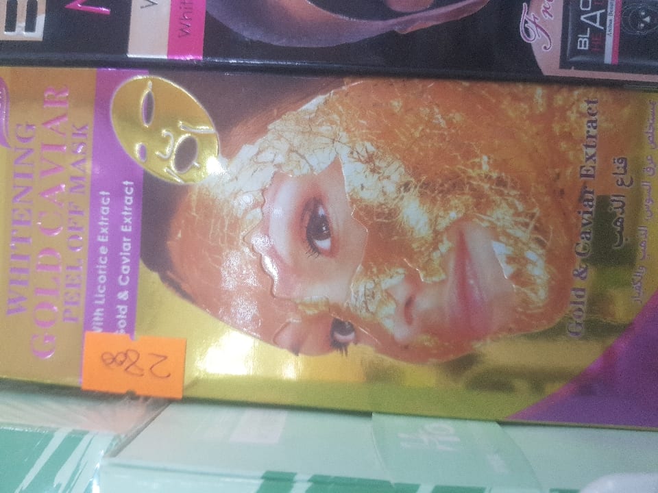 Whitening Gold Caviar