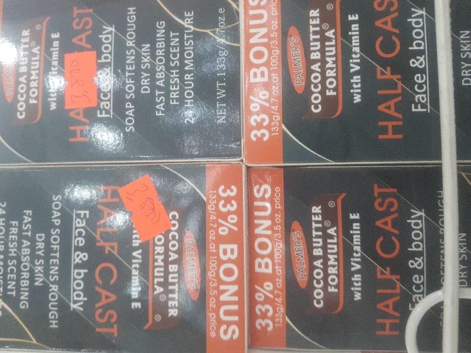 Palmer's Cocoa Butter Formula