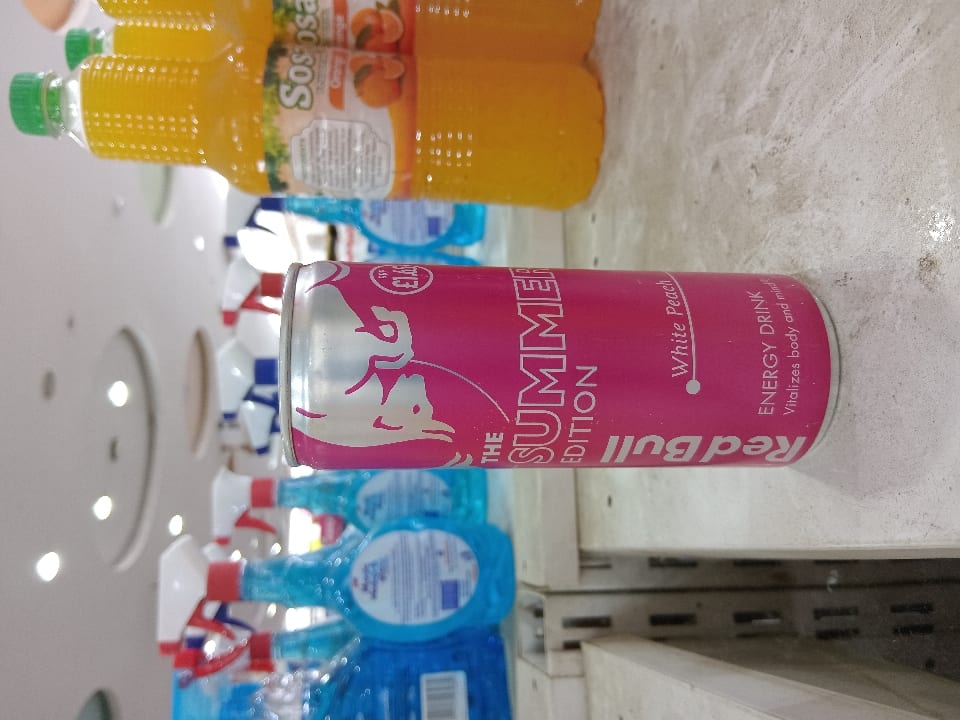 Red Bull- THE SUMMER EDITION