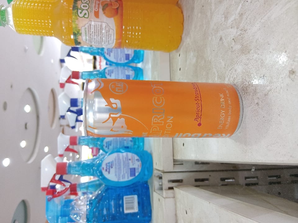 RED BULL- The apricot Edition