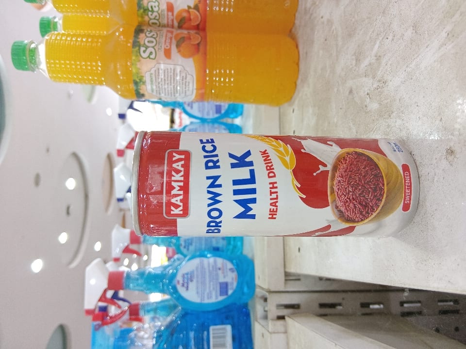 KAMKAY Brown Rice Milk
