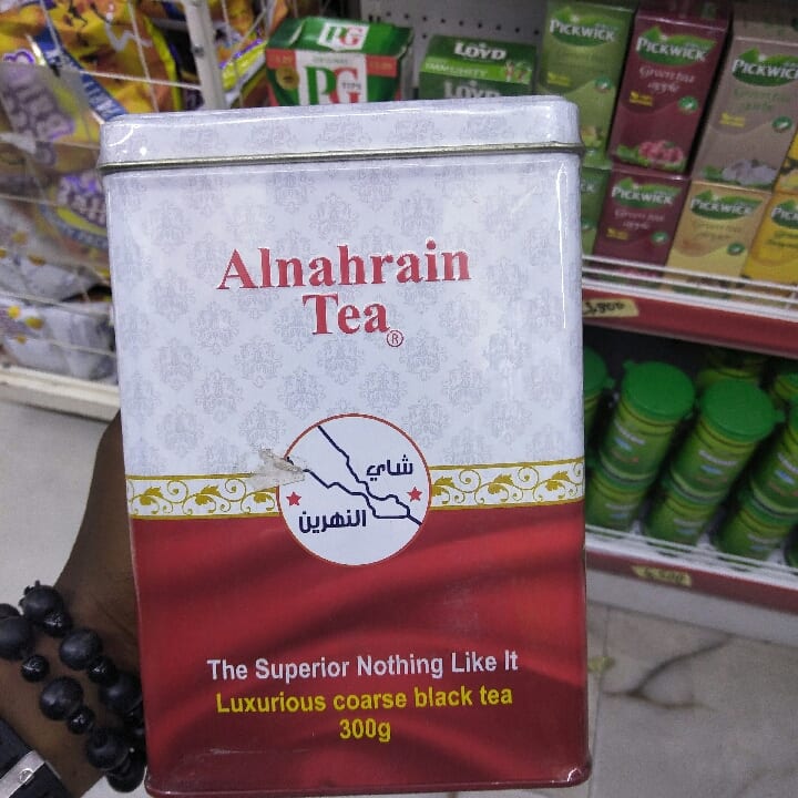 Alnahrain Tea