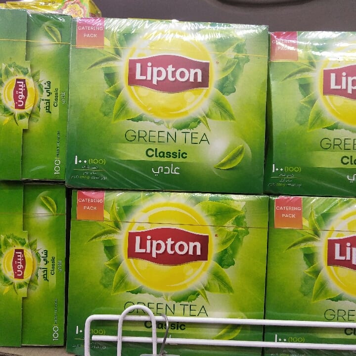 Classic Lipton Green tea