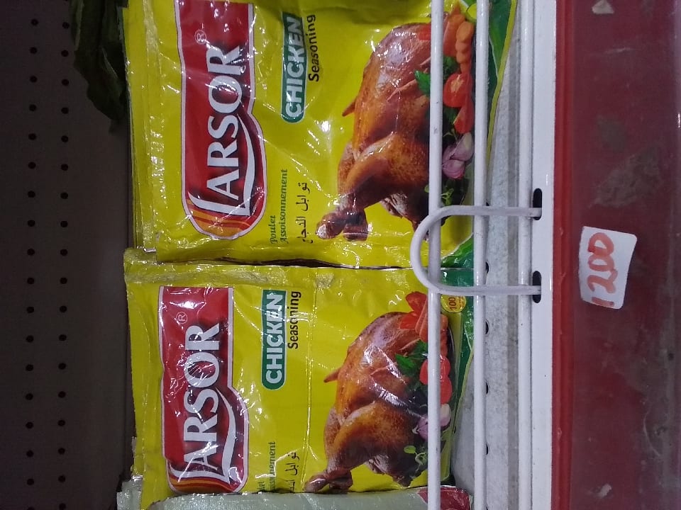 larsor chicken seasoning