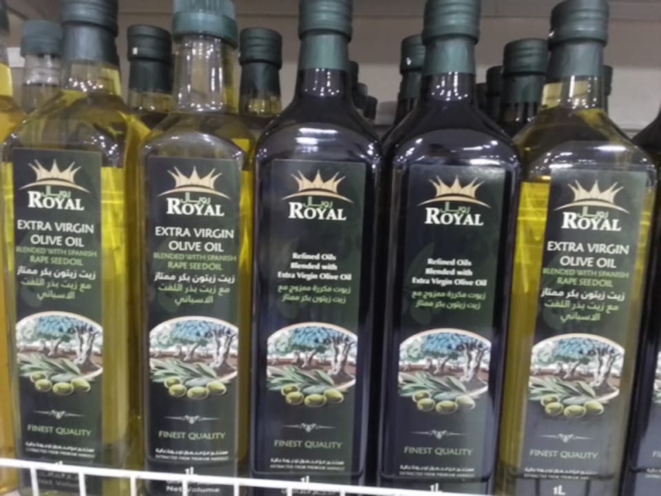 Royal extra virgin oil