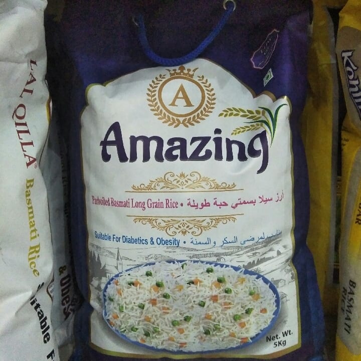 Amazing parboiled Basmati Long rice grain
