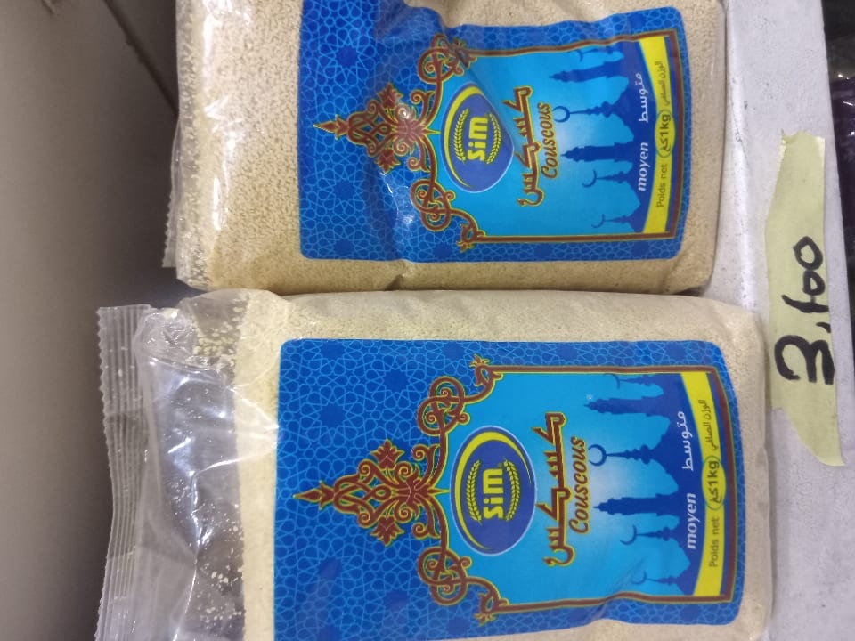 Sim Couscous