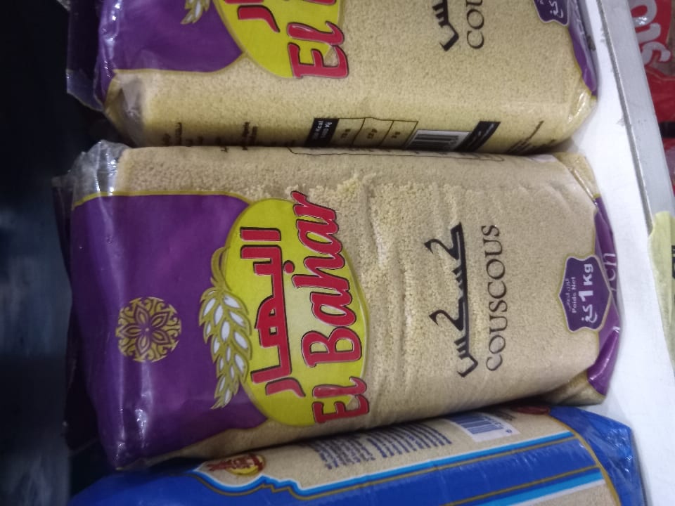 El Bahar Couscous