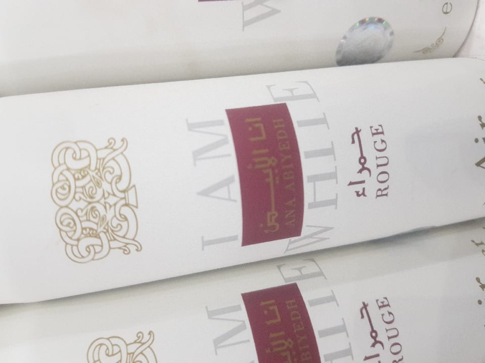 ROUGE