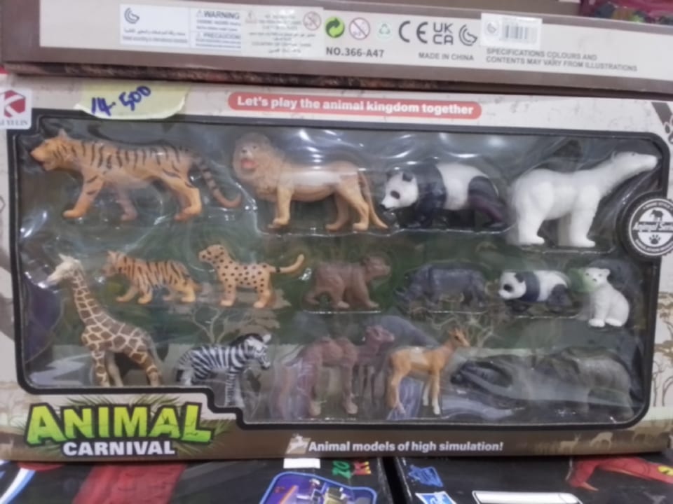 animal carnival
