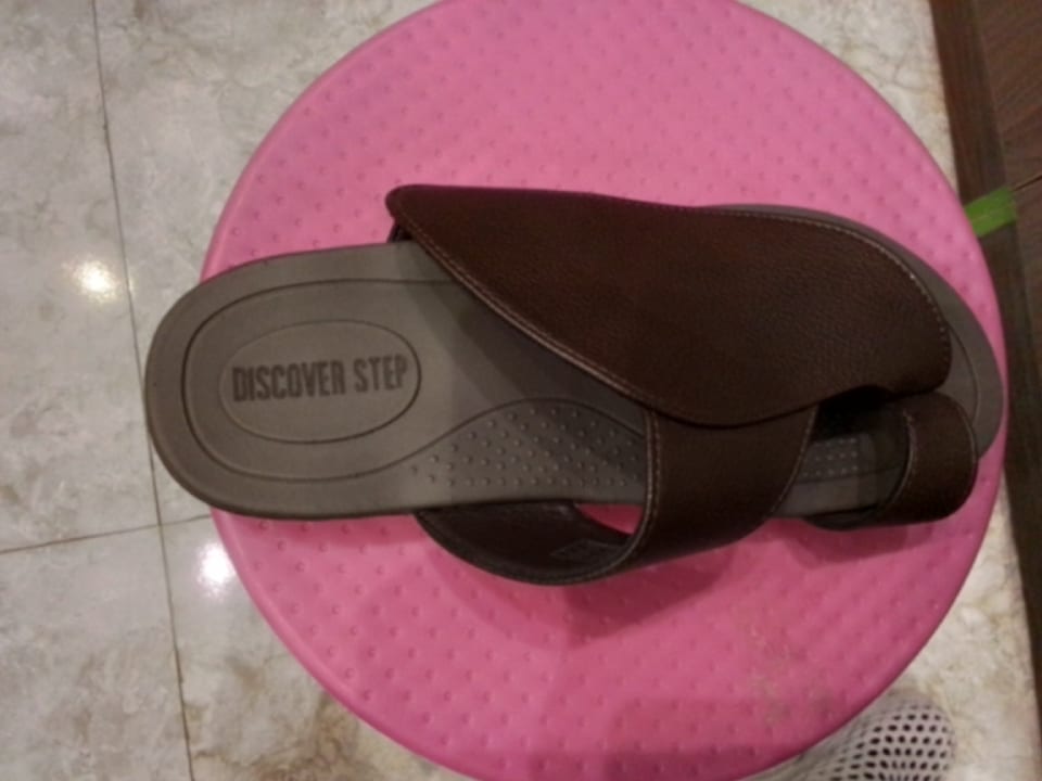 Discover step