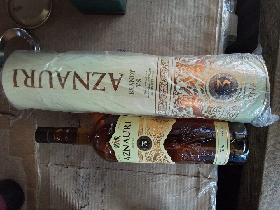 Aznauri brandy