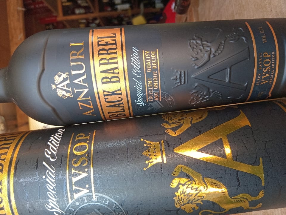 V.S.O.P Special Edition