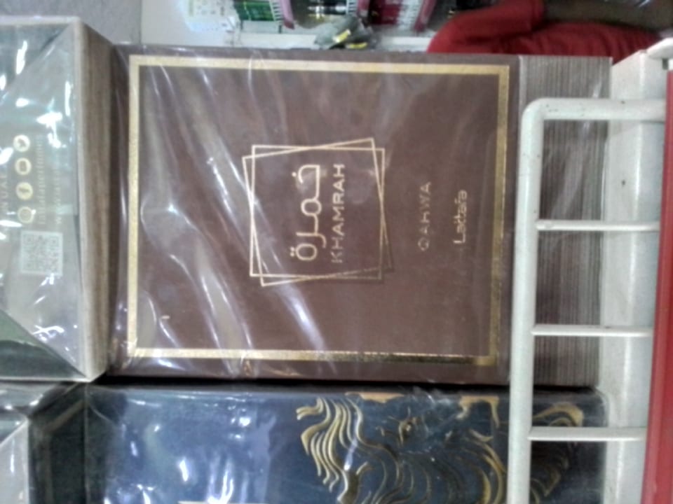 Khamrah perfume