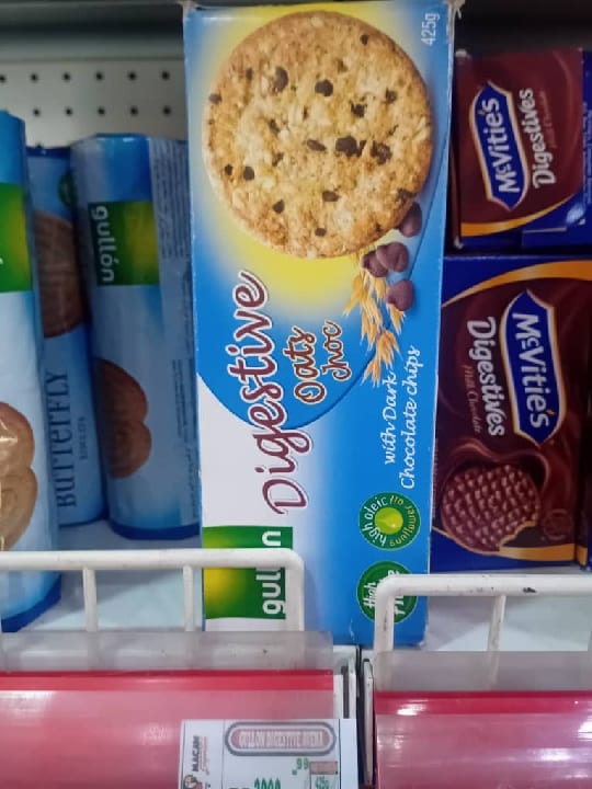 GULLON DIGESTIVE DARK CHOCOLATE