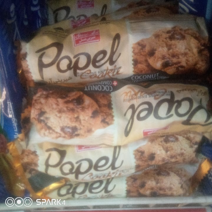 Popel SHIRIN biscuits