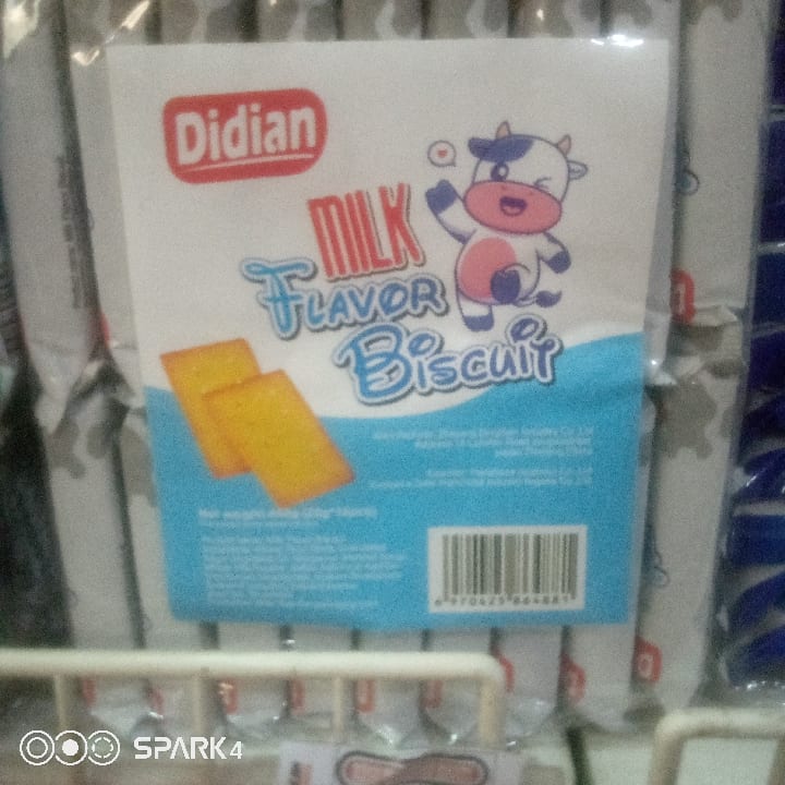DIDIAN MILK FLAVOUR