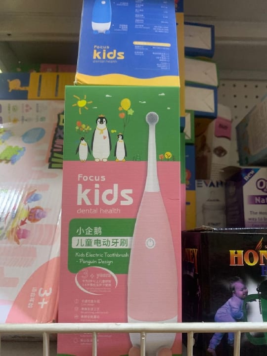 Baby training toothbrush