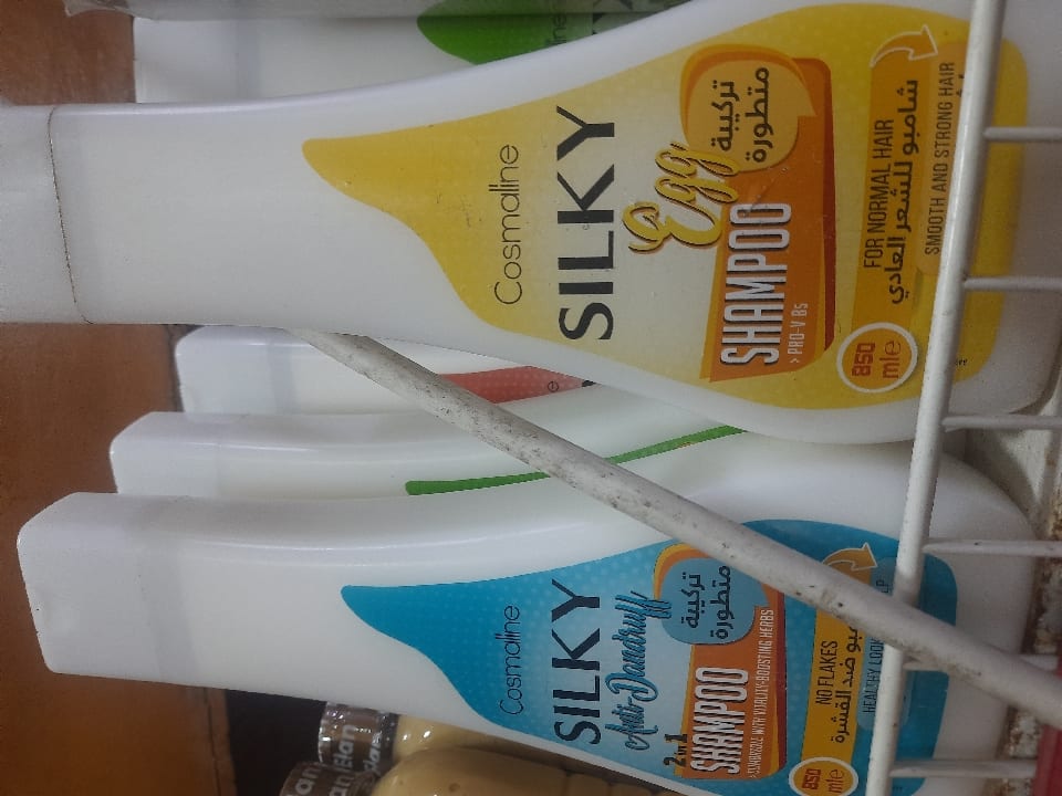 Cosmaline silk herbal shampoo 85ml