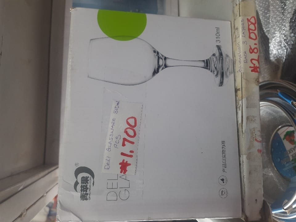 Deli glassware 310ml 1pcs