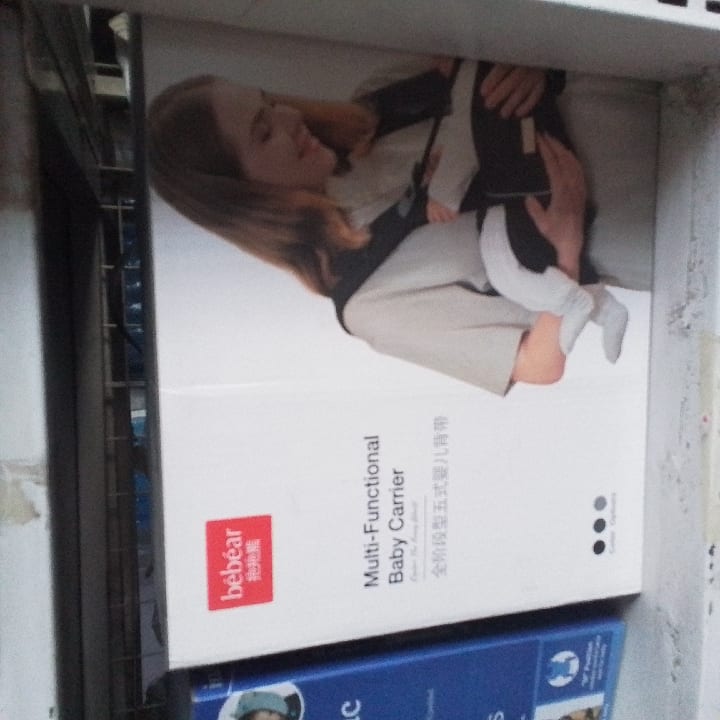 Baby Multi function carrier